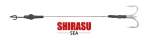 2 Stück BALZER Shirasu SEA Stinger Vorfach für Norway Screw In Jig Stingersystem - 7cm